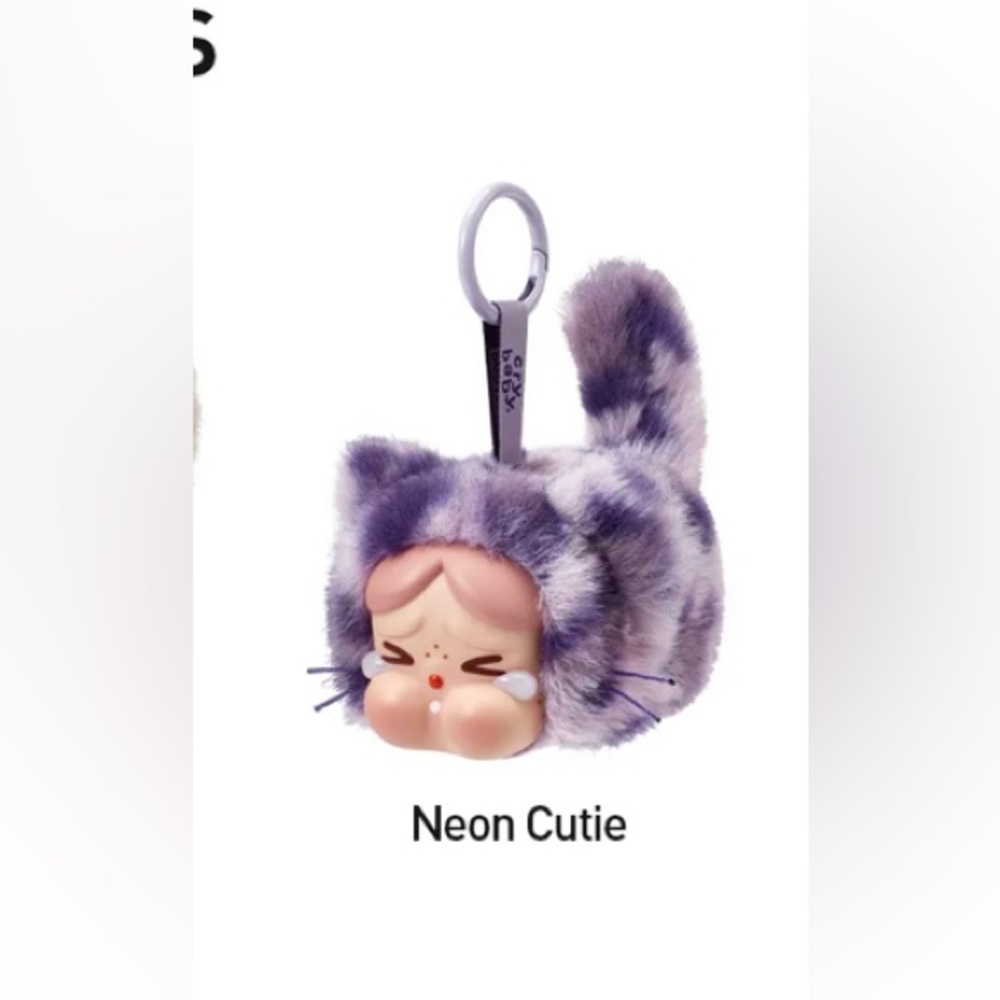 Wild but cutie crying cat plush pendant popmart blind box pop mart crybaby